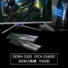 Memoria RAM Silicon Power SP016GXLZU320BDD 16 GB DDR4 3200 MHz CL16