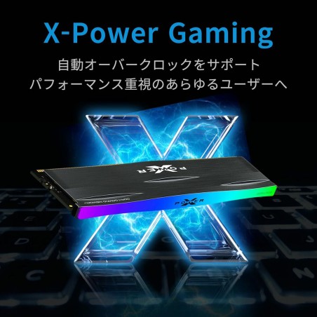 Memoria RAM Silicon Power SP016GXLZU320BDD 16 GB DDR4 3200 MHz CL16