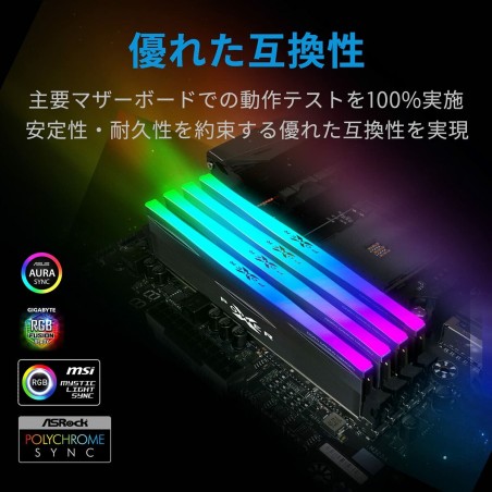 Memoria RAM Silicon Power SP016GXLZU320BDD 16 GB DDR4 3200 MHz CL16