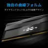 Memoria RAM Silicon Power SP016GXLZU320BDD 16 GB DDR4 3200 MHz CL16