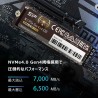 Hard Disk Silicon Power SP02KGBP44US7505 2 TB SSD