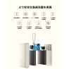 Powerbank Xiaomi Azzurro 20000 mAh