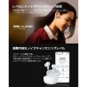 Auricolari Wireless con Custodia di Ricarica Xiaomi BHR9307GL Nero