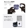Auricolari Wireless con Custodia di Ricarica Xiaomi BHR9307GL Nero