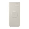 Powerbank Samsung EB-U2510XUEGEU Beige 10000 mAh