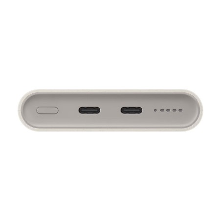 Powerbank Samsung EB-U2510XUEGEU Beige 10000 mAh