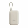 Powerbank Xiaomi PB2030MI Beige 20000 mAh