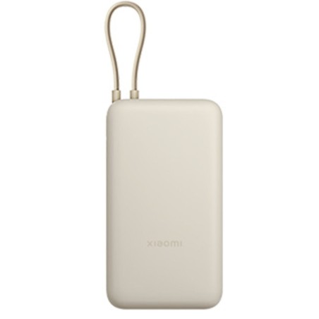 Powerbank Xiaomi PB2030MI Beige 20000 mAh