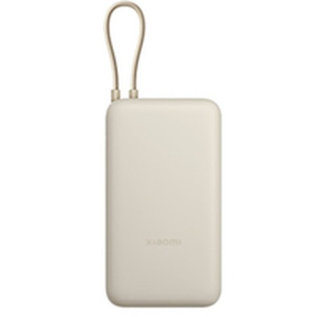 Powerbank Xiaomi PB2030MI Beige 20000 mAh