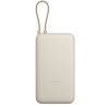 Powerbank Xiaomi PB2030MI Beige 20000 mAh