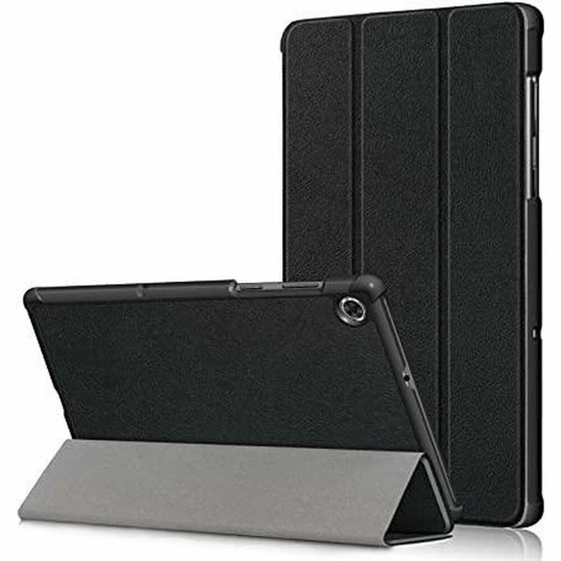Custodia per Tablet Maillon Technologique MTFUNDM10FHDBLK LENOVO M10 FHD 10,3" Nero Custodia per Tablet Maillon Technologique MTFUNDM10FHDBLK LENOVO M10 FHD 10,3" Nero
