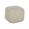 Poggiapiedi Home ESPRIT Beige 45 x 45 x 45 cm