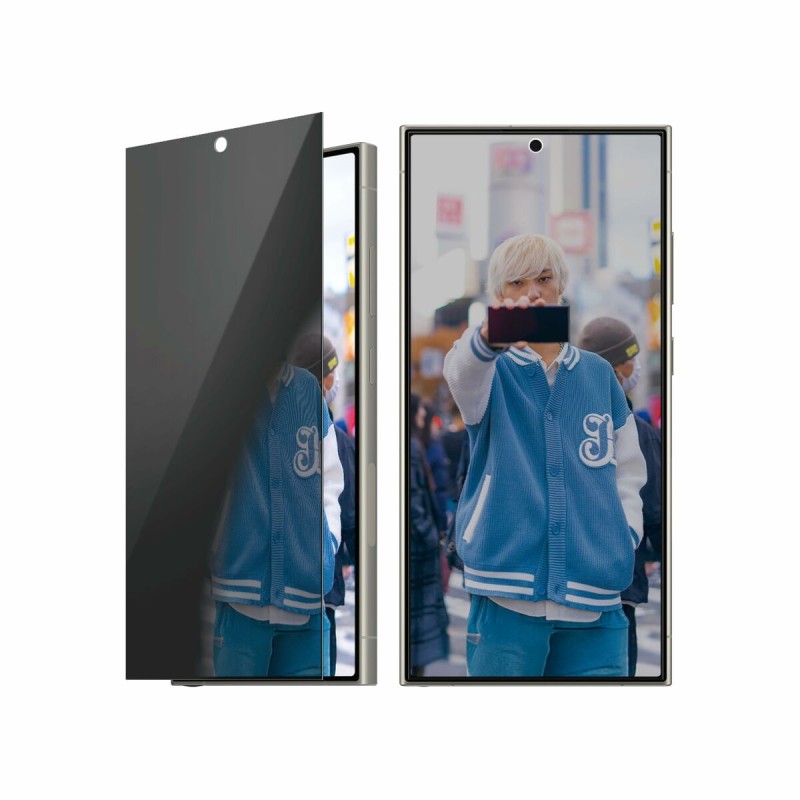 Protettore Schermo per Cellulare PanzerGlass Samsung S25 Ultra