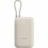Videocamera di Sorveglianza Xiaomi BHR9072GL Beige 10000 mAh