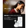 Auricolari Wireless con Custodia di Ricarica Xiaomi Redmi Buds 6 Pro Nero