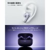 Auricolari Wireless con Custodia di Ricarica Xiaomi Redmi Buds 6 Pro Nero