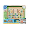 Tablet Interattivo per Bambini Vtech 613505 (1 Unità)