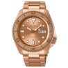 Orologio Unisex Seiko SRPE72K1 Rosa (Ø 42 mm)