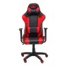 Sedia Gaming Atalaya Piqueras y Crespo 7DBSPRJ Nero Rosso