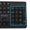 Tastiera e Mouse V7 CKW350ES Nero Qwerty in Spagnolo