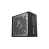 Fonte di Alimentazione Nfortec NF-PSU-SCUTUMX-SM-65 ATX 650 W 90 W 80 Plus Bronze